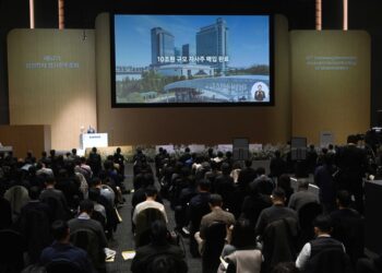 “삼성이 돌아왔다”… 축제장 된 ‘20만 전자’ 주총