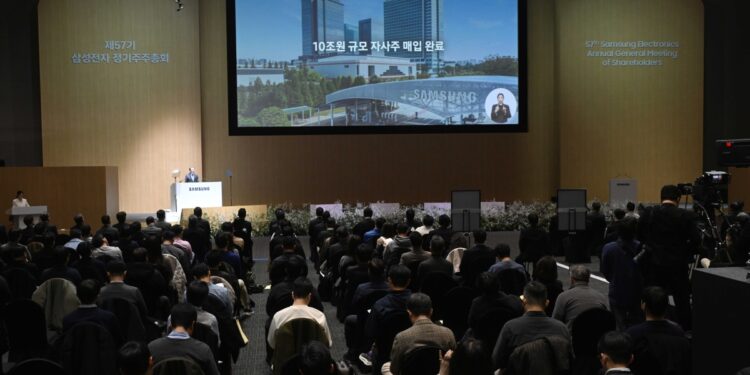 “삼성이 돌아왔다”… 축제장 된 ‘20만 전자’ 주총