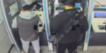 “수상한 남성이…” 신고에 가보니 ATM 위 현금 ‘우수수’ 무슨 일?