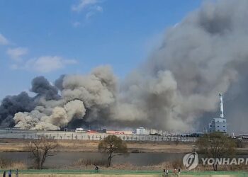 대전 문평동 자동차 부품제조 공장 화재…50여명 부상