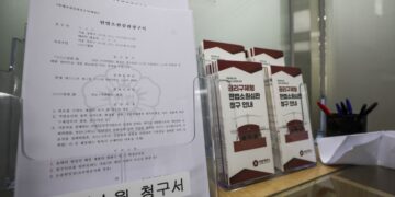재판소원 첫 사전심사서 26건 모두 ‘각하’