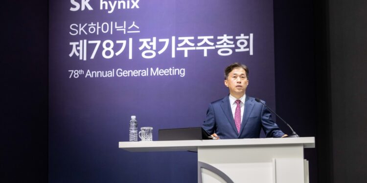 SK하이닉스 “순현금 100조 확보”… 연내 미국 ADR 상장한다