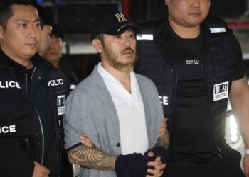 마약 30억 규모 뿌린 박왕열… 판매·자금책 등 공범만 236명