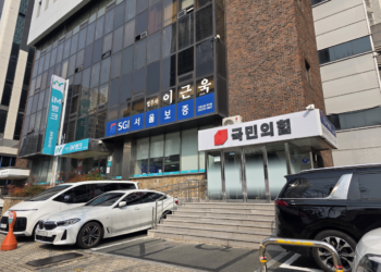 국민의힘, 기초長 ‘현역 컷오프’ 현실화…대구서도 “혁신 공천” 목소리