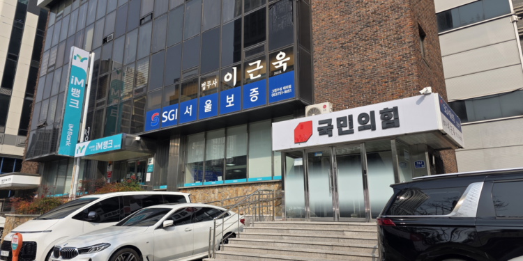 국민의힘, 기초長 ‘현역 컷오프’ 현실화…대구서도 “혁신 공천” 목소리