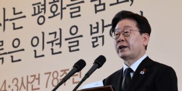 “국가폭력 공소시효 폐기… 나치 전범처럼 영구 책임”