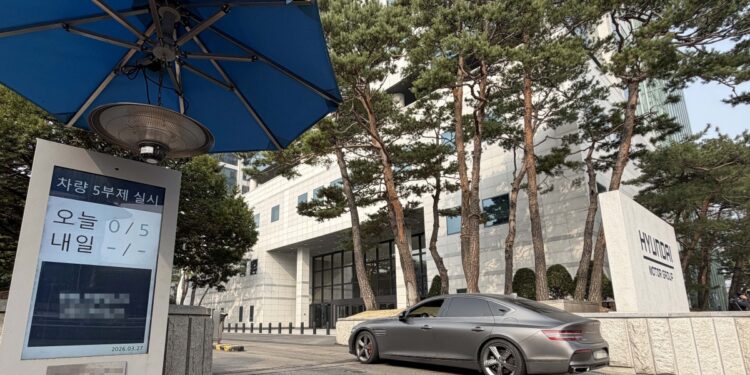 5부제 확대·운항 축소… 산업계 ‘에너지 비상경영’