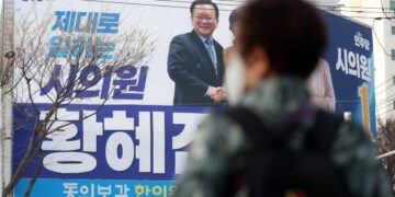 “李, 얄밉게 잘한다 아이가”… 흔들리는 대구 민심