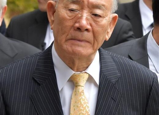 檢 추징금 환수 불발…‘이순자→전두환’ 연희동 자택 명의변경 최종 각하