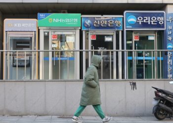 2% 은행예금 대신 ETF ‘머니무브’… 중동 변수 속 대기자금도 증가