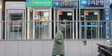 2% 은행예금 대신 ETF ‘머니무브’… 중동 변수 속 대기자금도 증가