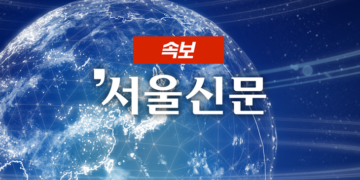 [속보] ‘미·이란 휴전’에 삼전 8%·하닉 9% 급등 출발… 환율 1479.9원