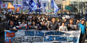 美무역대표부 ‘한국 노란봉투법’ 첫 언급… 염전 강제노동 ‘비관세 장벽’ 명시