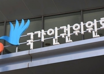 “토할 때까지 먹어” “나체로 팔굽혀펴기”… 공사 예비생도 가혹행위