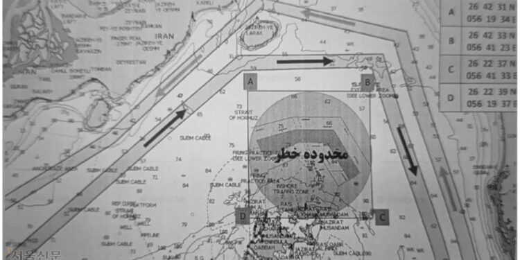 열다 만 호르무즈… 총구 안 거둔 미군