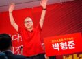 국민의힘 부산시장 후보에 박형준…與 전재수와 맞대결