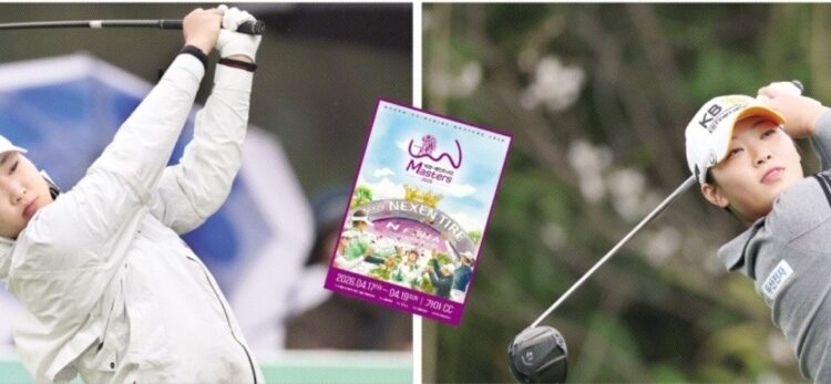 KLPGA 최장 코스 더 멀리 쳐라… 김민솔·방신실 ‘장타 전쟁’