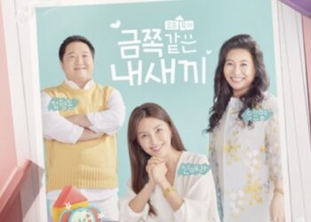 학교서 교사 밀쳐 뇌진탕…“오버하네” 조롱한 중학생, ‘금쪽이’였다