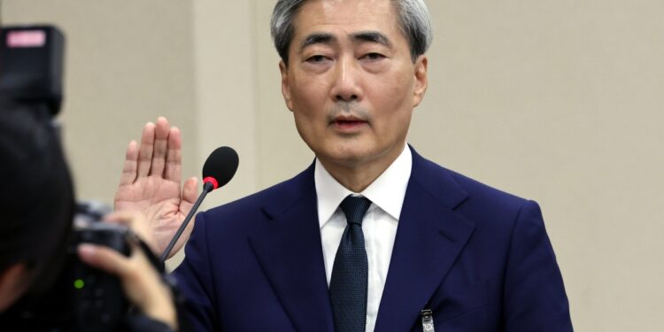 李대통령, 신현송 한국은행 총재 임명안 재가…21일 공식 취임